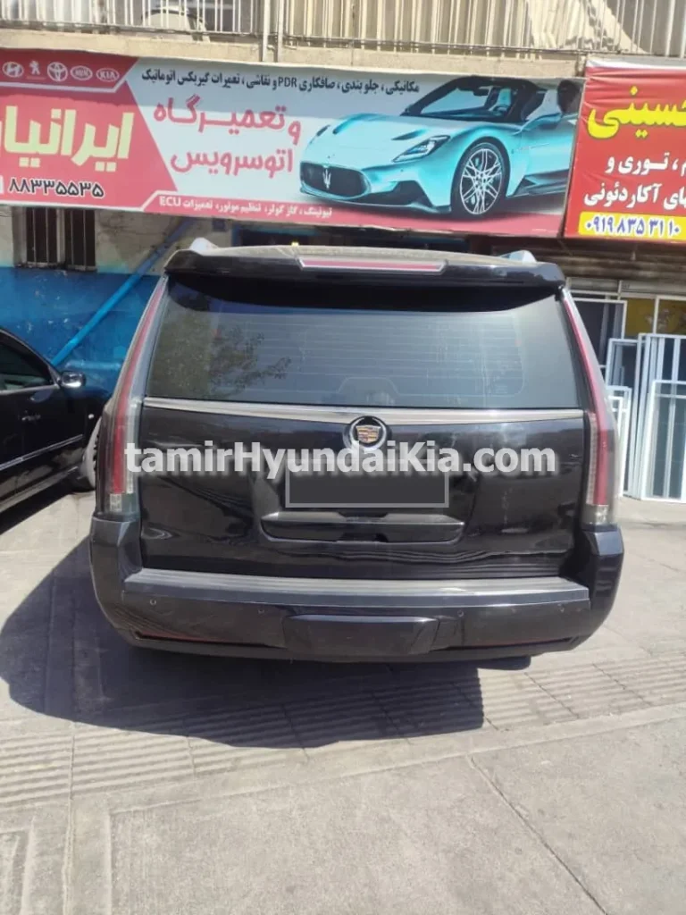 تعمیرگاه مجاز تخصصی هیوندا و کیا تعمیر سیستم تهویه