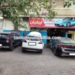 تعمیرگاه مجاز تخصصی هیوندا و کیا تعمیر جعبه فرمان